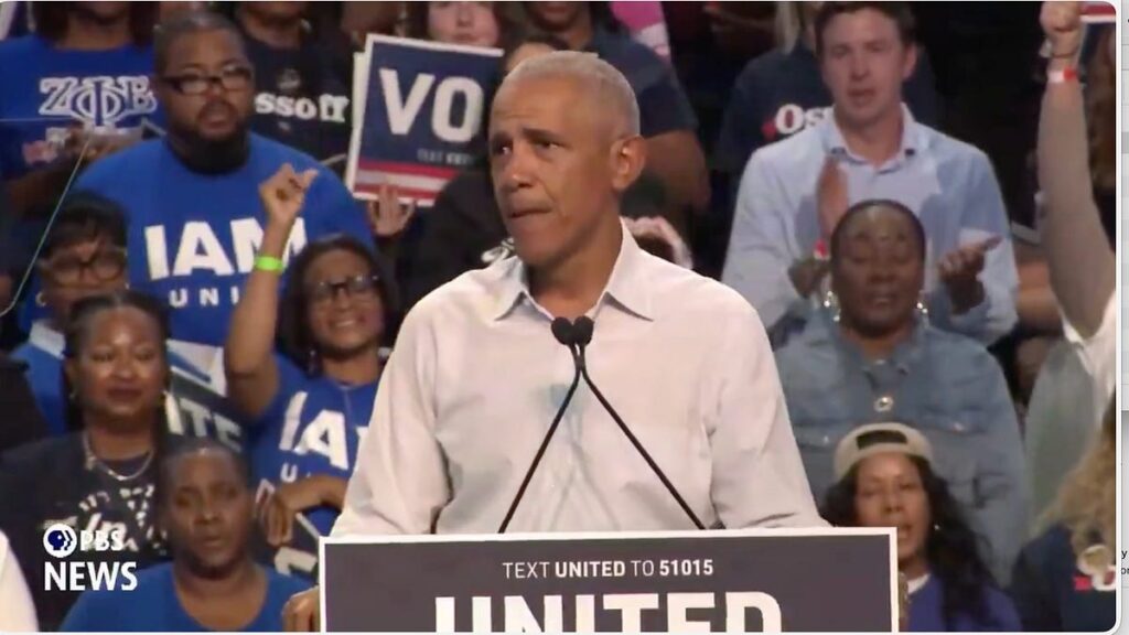Call for self-reflection on unity from President Obama